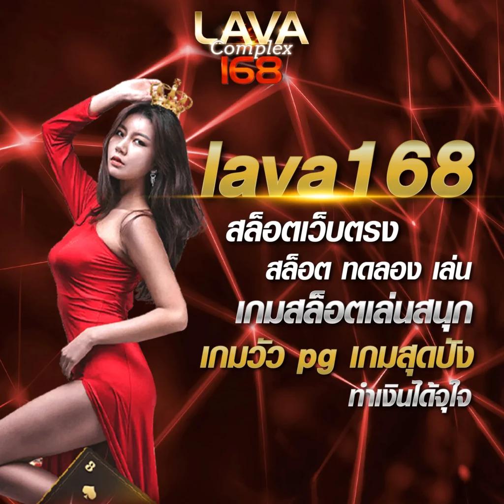 เดิมพันเด็ดบอลวันนี้ รวมเกมคาสิโนสดและสล็อตออนไลน์สร้างกำไร