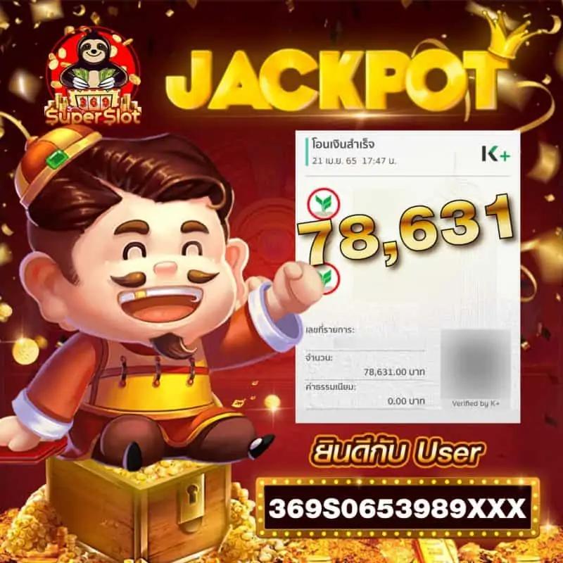 เติมเงินง่าย ใช้ true wallet เข้าสู่ระบบ คาสิโนมือถือทันใจ