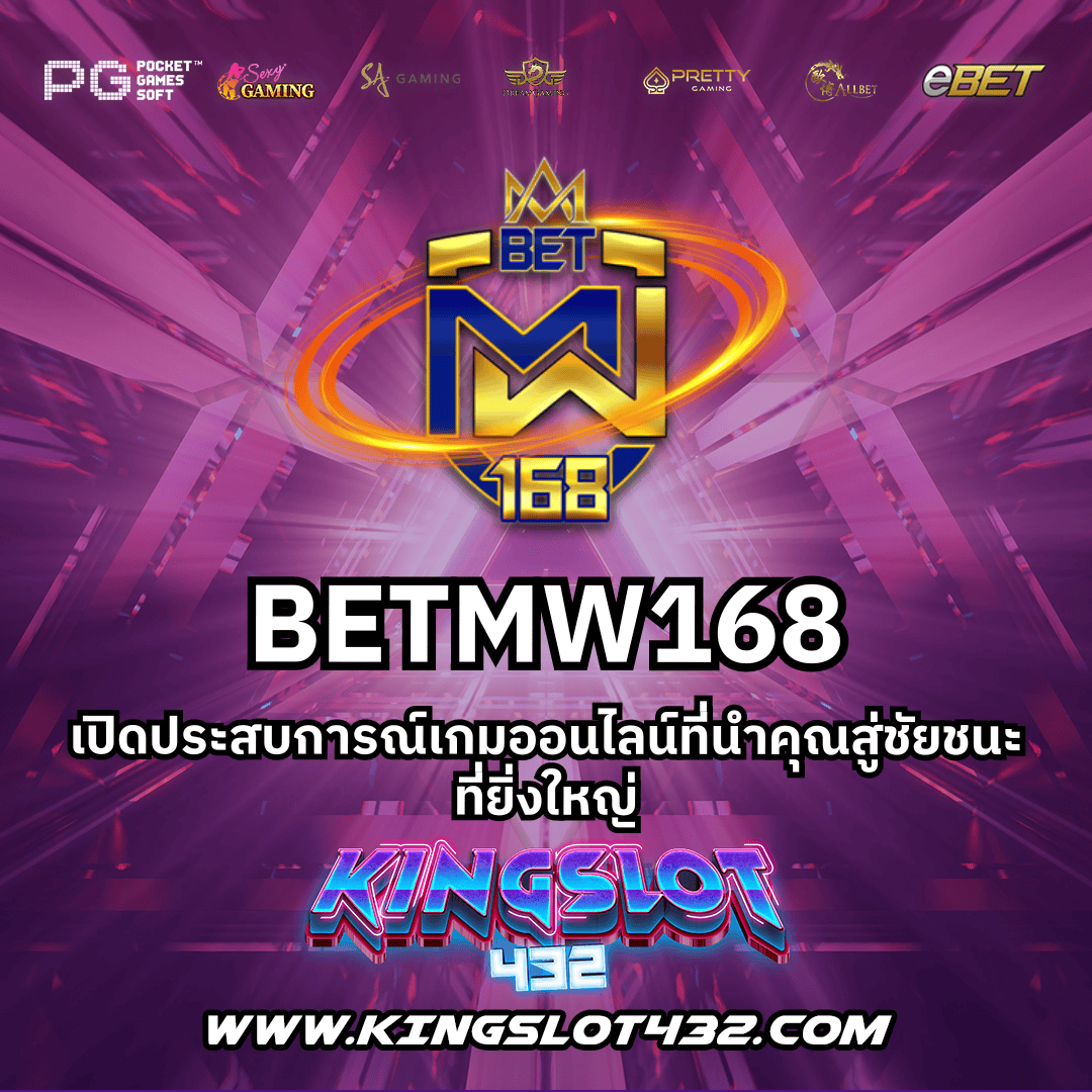 เติมเต็มความสนุกกับ 1รับ100 ทรูวอลเล็ต ฝากง่าย ถอนเร็ว ล่าสุด2024