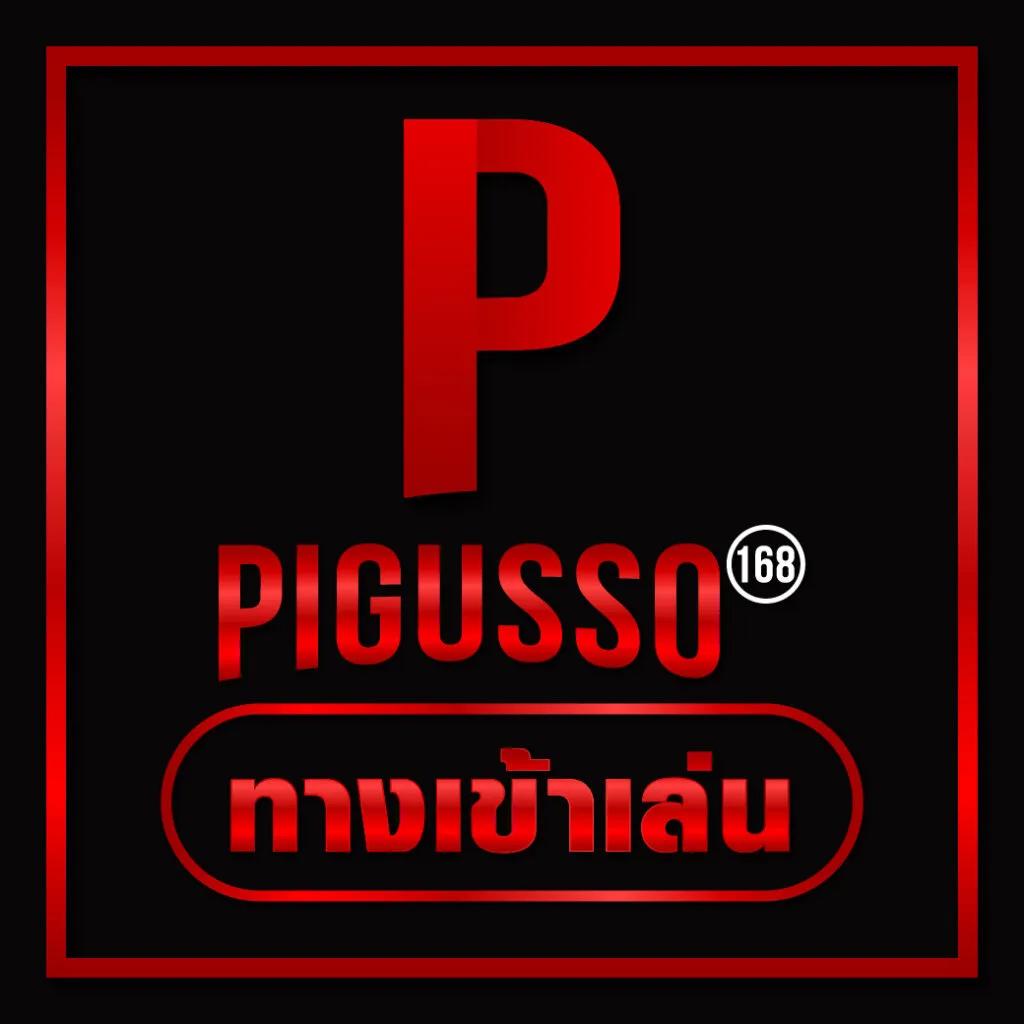 เบ ท ฟิก 6666 รวมเกมเดิมพันมาตรฐาน พร้อมโปรโมชั่นล่าสุด