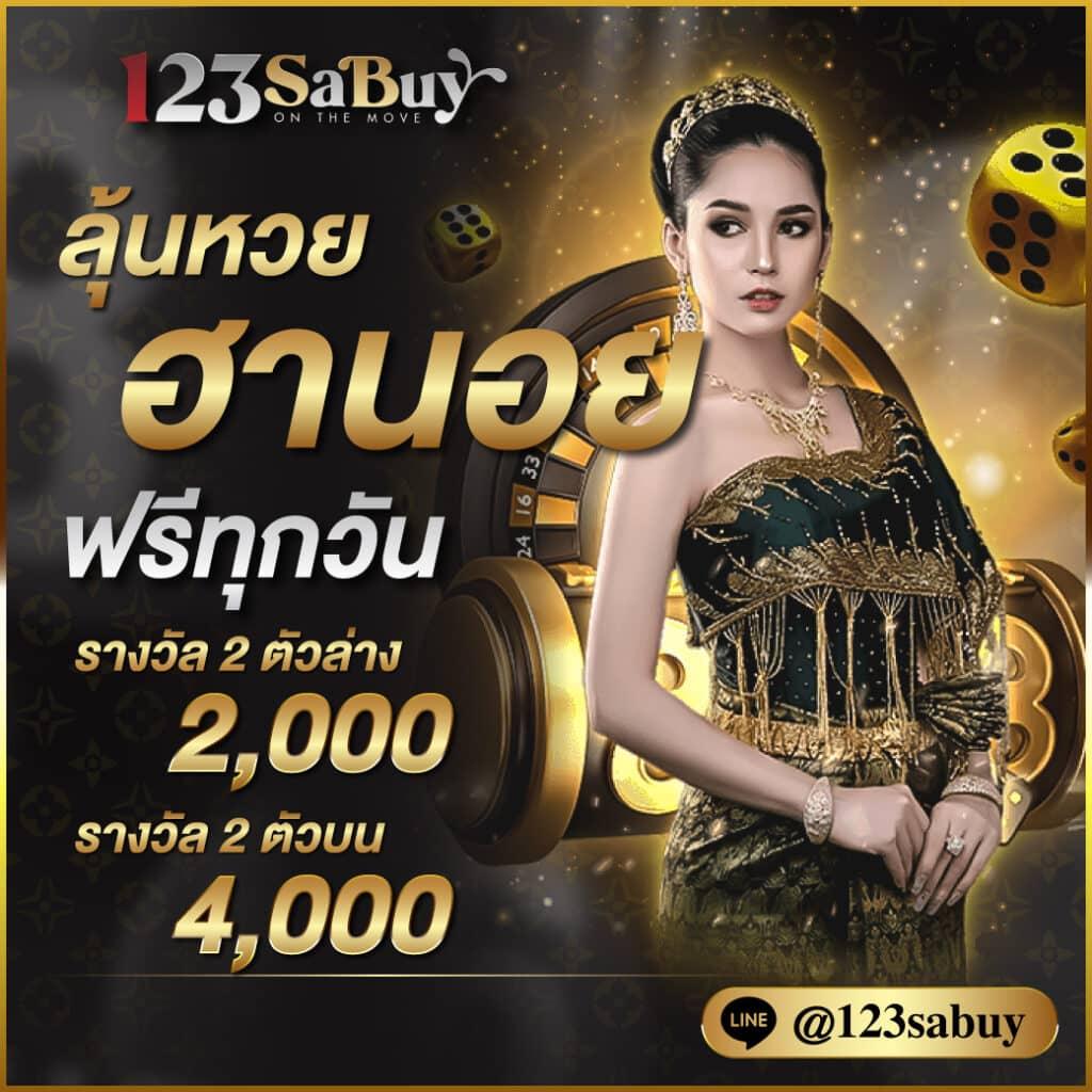 เบ ท ฟิก 999 คาสิโนออนไลน์ยอดนิยม บริการคุณภาพสูง| เดิมพันง่ายได้เงินจริง