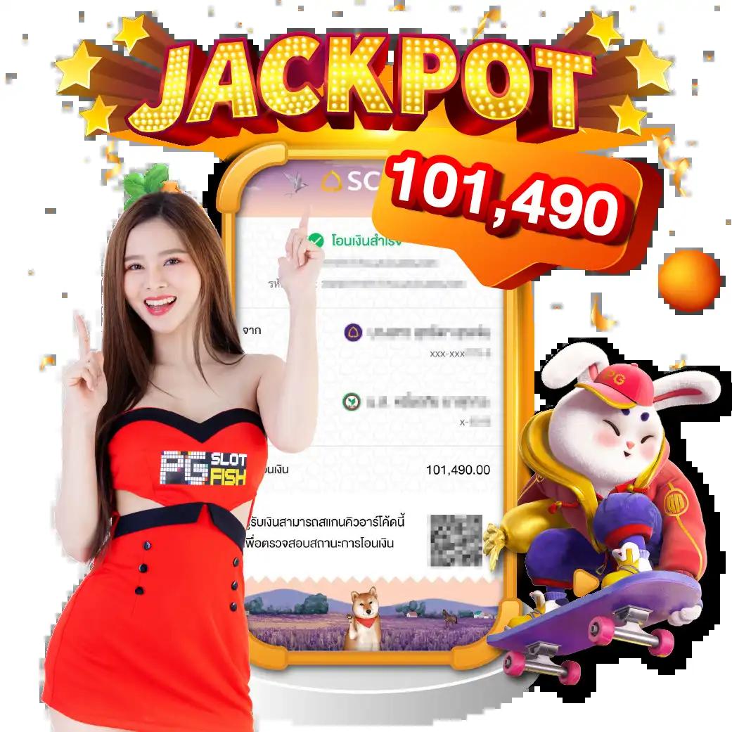 เบ ท ฟิก 99 คาสิโนยอดนิยม ครบทุกความสนุกสนานและโปรโมชั่นพิเศษ