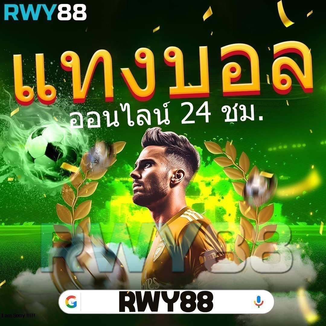 เบทฟิกco แพลตฟอร์มคาสิโนออนไลน์สุดฮิต มาแรงที่สุดในเอเชีย
