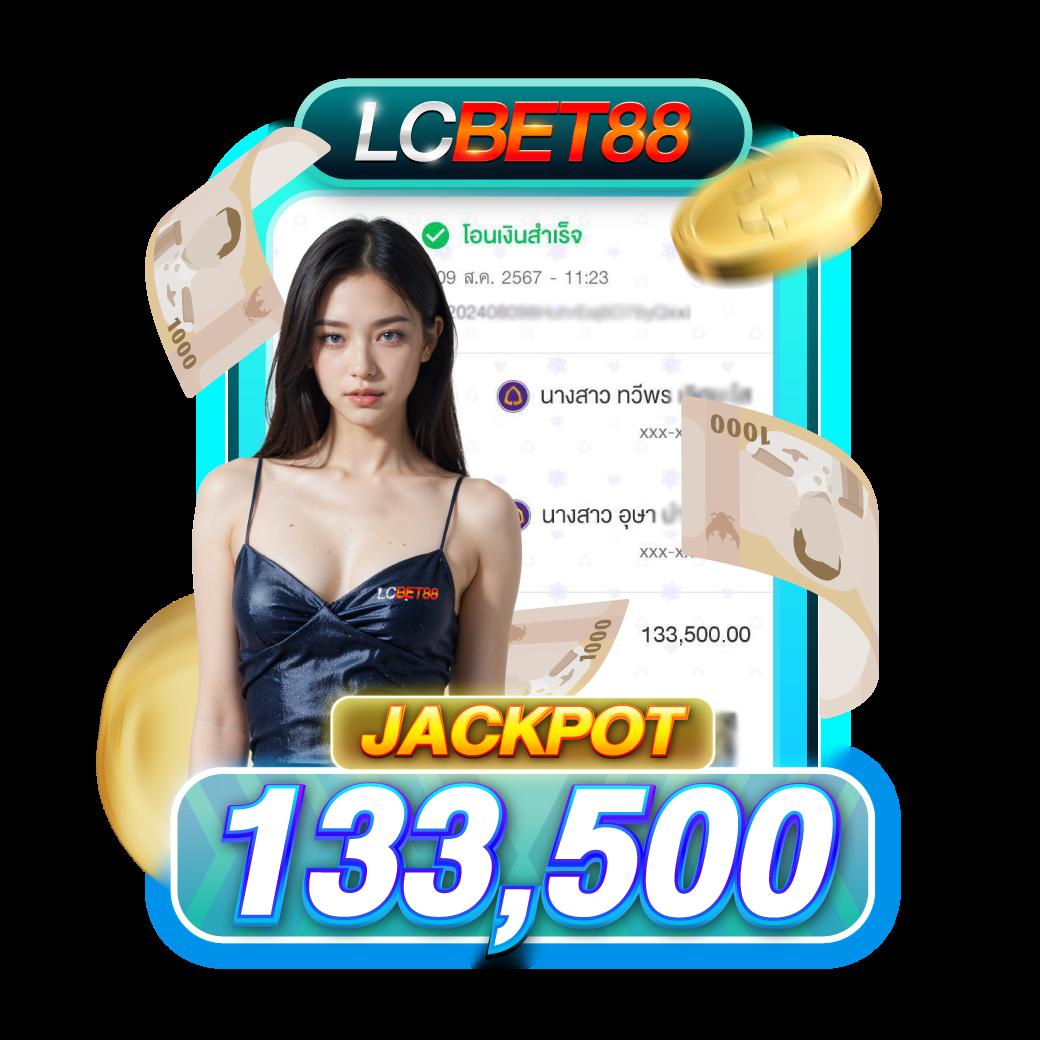 เป็ดสุ่มเลขที่ คาสิโนอันดับหนึ่ง มอบประสบการณ์พนันสุดมันส์ในไทย