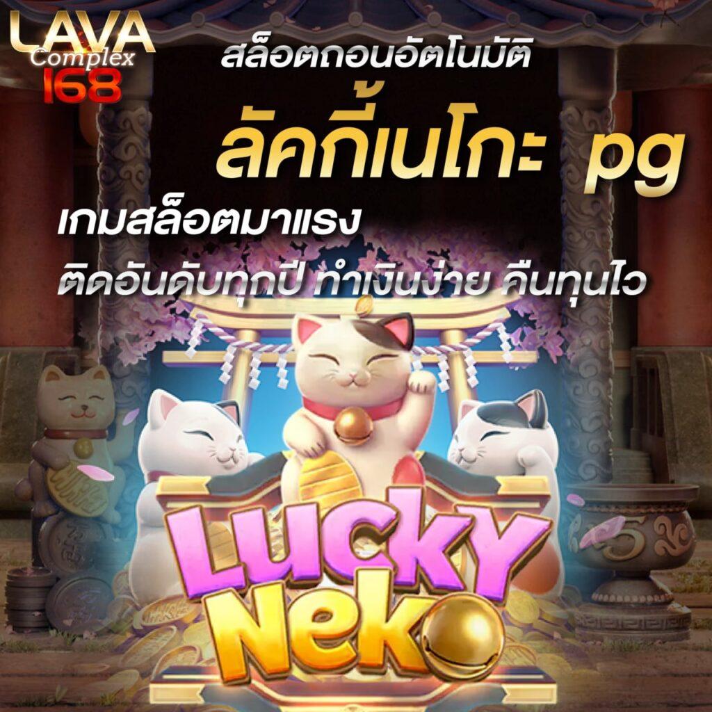 เป๋าตังสล็อต เว็บคาสิโนออนไลน์ ใหม่ล่าสุด ทันสมัยอันดับ 1