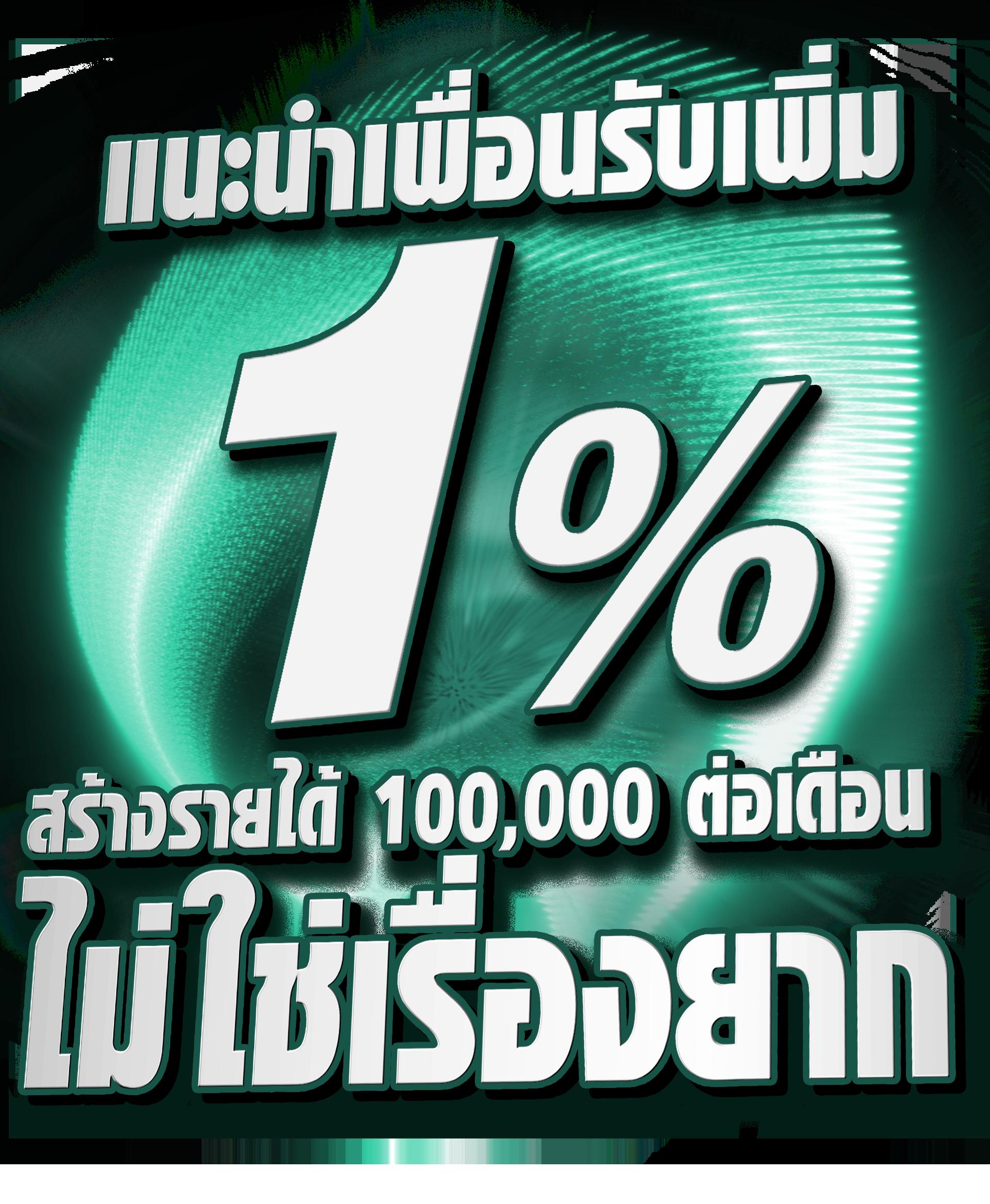 เพจ pg123 คาสิโนออนไลน์ยอดนิยม เล่นง่าย จ่ายจริง พร้อมโบนัสสุดคุ้ม