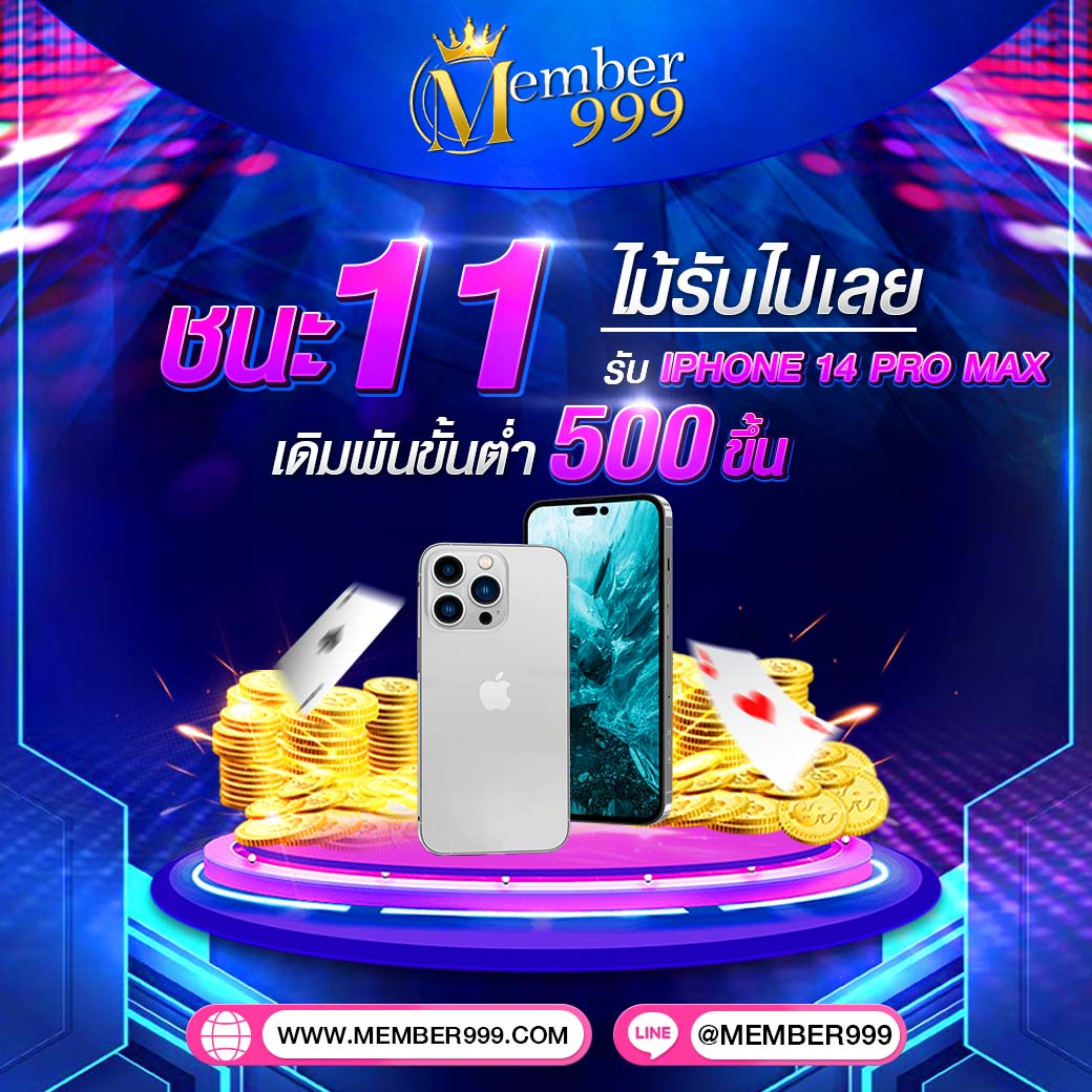 เล่น PG Neko สล็อตเว็บตรง แตกง่าย แถมเครดิตฟรีมากมาย