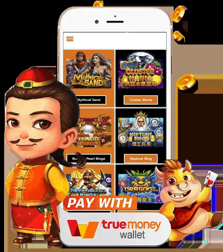 เล่น PG Slot Free ค่ายเกมดัง ศูนย์รวมความบันเทิงใหม่ล่าสุด