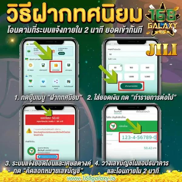 เล่น PG Slot เครดิต ฟรี ล่าสุด โบนัสแตกง่าย ระบบอัตโนมัติทันใจ