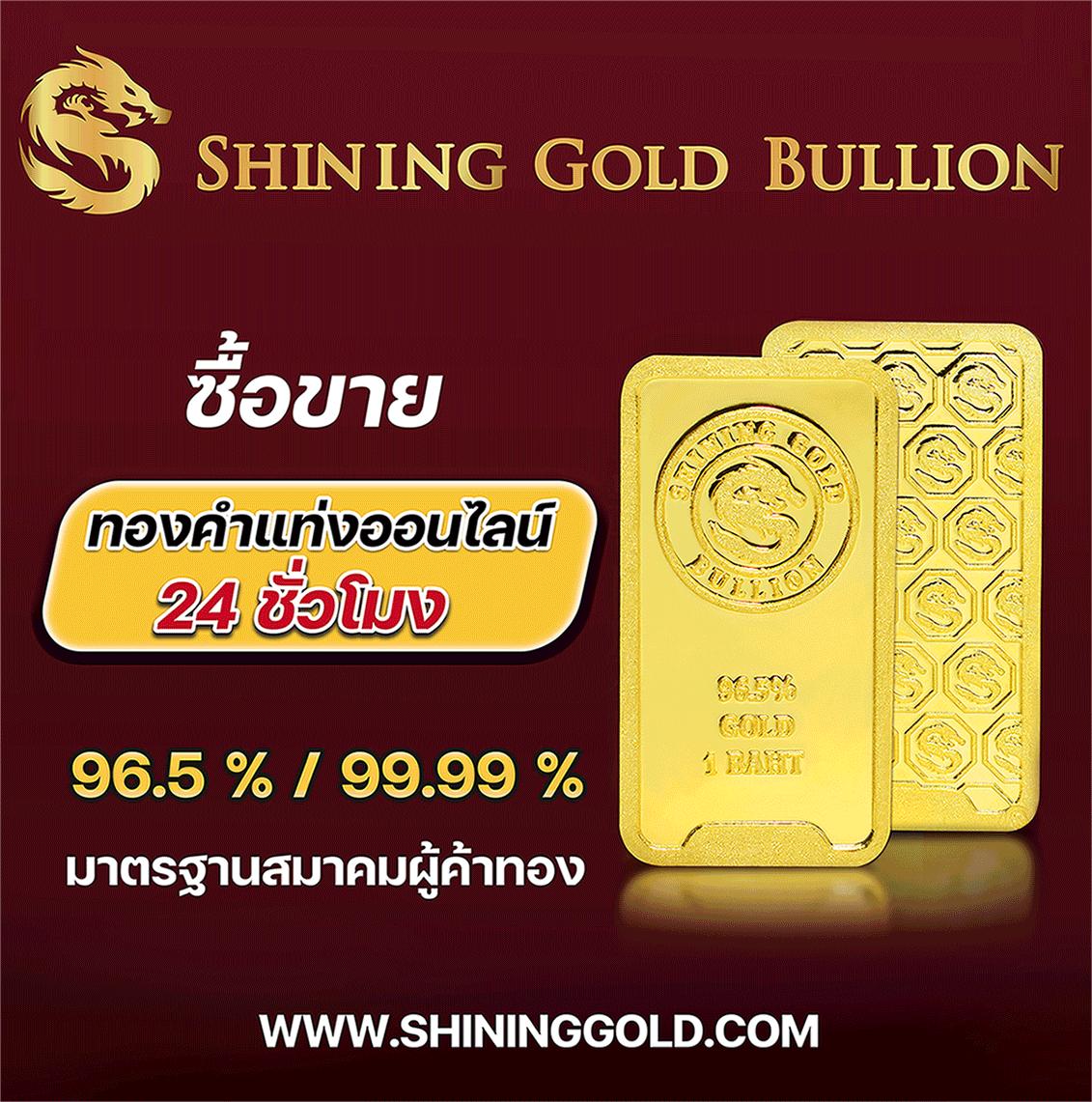 เล่น PG เด โม่ คาสิโนออนไลน์ระบบใหม่ล่าสุด โบนัสแตกบ่อย