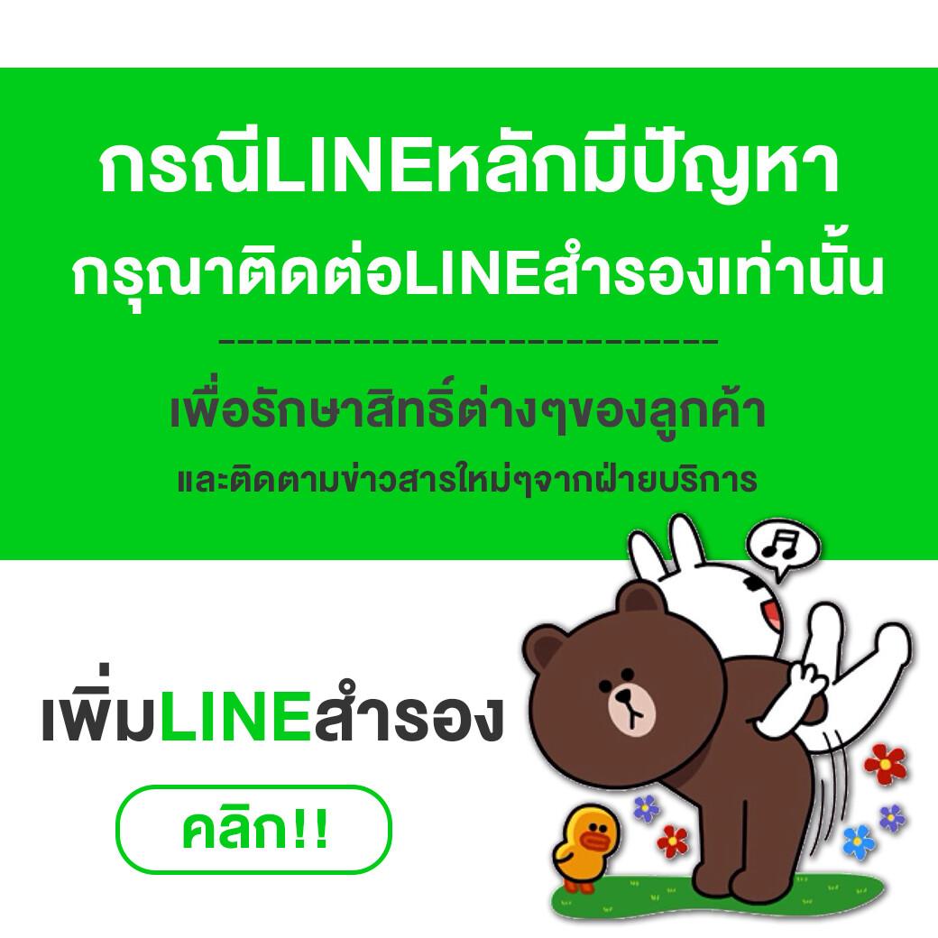 เล่น izebet สล็อต เว็บตรง รวมเกมสล็อตใหม่ล่าสุด 2024 ตอบโจทย์ทุกคน