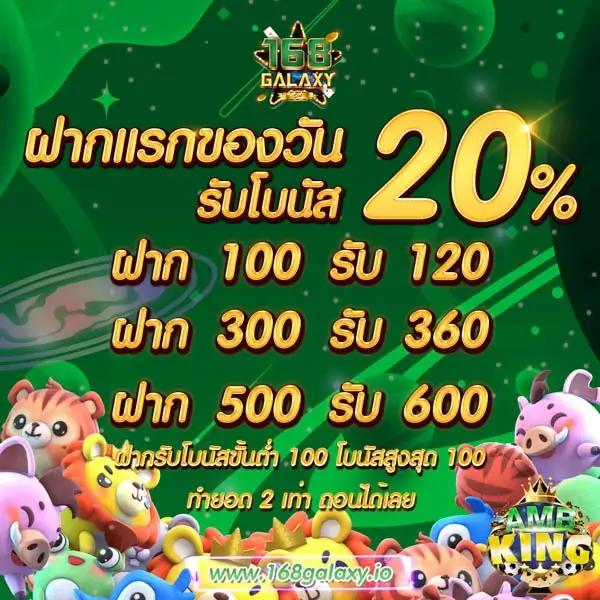 เล่นง่าย จ่ายเต็ม กับ pgslot คูเปอรแชมป์ คาสิโนออนไลน์ใหม่ล่าสุด
