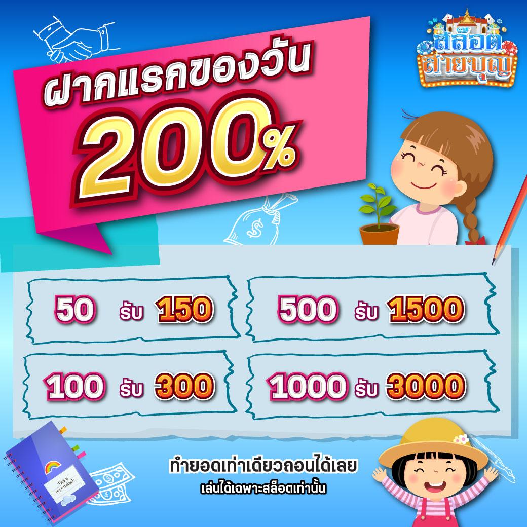 เล่นง่าย เว็บตรง PGG666 รวมเกมสล็อตใหม่ล่าสุด 2024