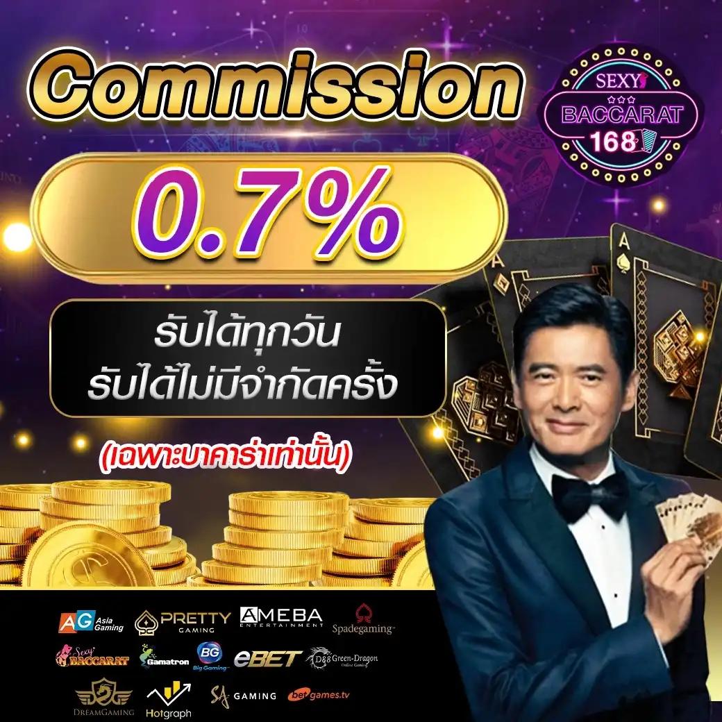 เล่นง่ายกับ hb88 slot คาสิโนแนวใหม่ที่ดีที่สุดในไทย