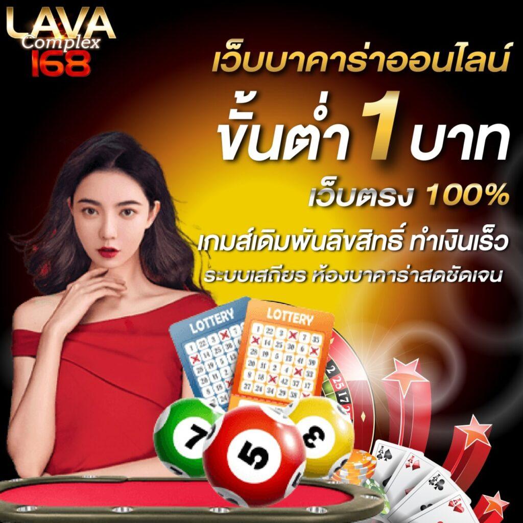 เล่นง่ายกับ pg365 slot คาสิโนออนไลน์ยอดนิยม พร้อมโปรโมชั่นเด่น 2024