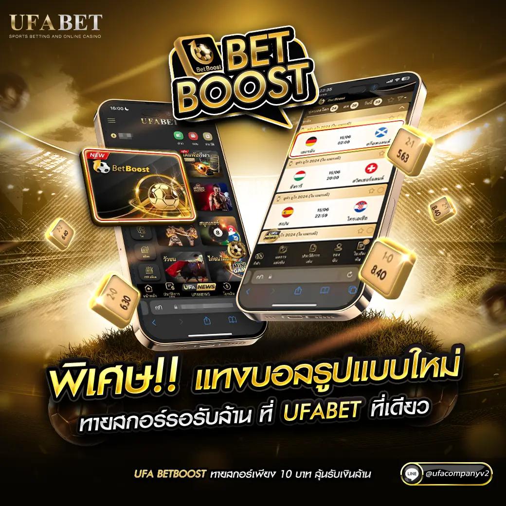 เล่นง่ายจ่ายจริงกับ 888henglotto คาสิโนออนไลน์อันดับหนึ่งในไทย