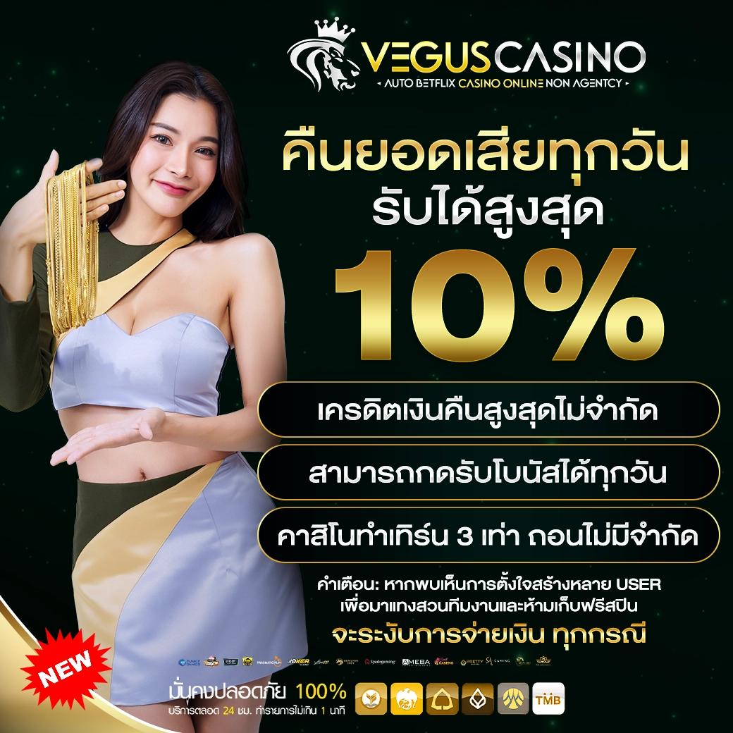 เล่นง่ายสุดกับ Grand Royal สล็อตเว็บตรง ระบบทันสมัย แจ็คพอตแตกง่าย