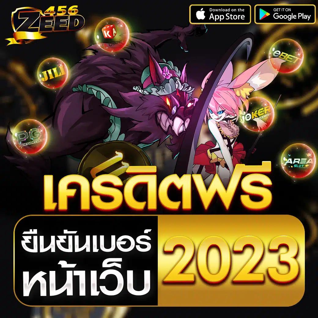 เล่นง่ายสำหรับสายปั่น PG SLOT9999 ระบบเสถียร กราฟิกจัดเต็ม