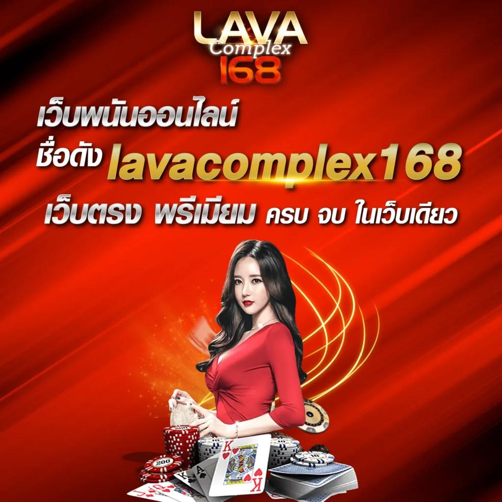 เล่นวอเลต วันนี้ รับโบนัสสุดคุ้ม พร้อมเดิมพันสุดมันส์แน่นอน