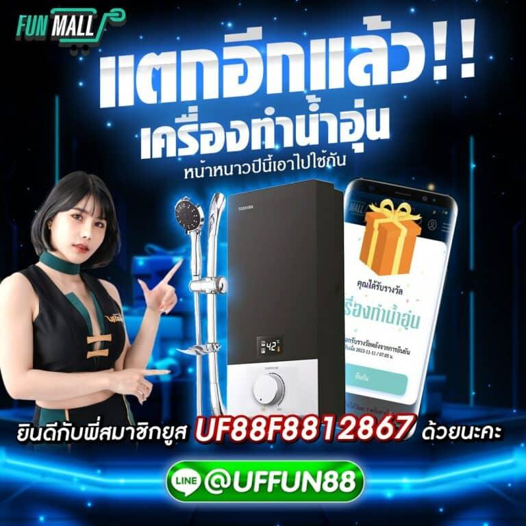 เล่นสล็อต 30 รับ 100 โปรโมชั่นสุดคุ้ม สมัครง่าย ได้เงินไว