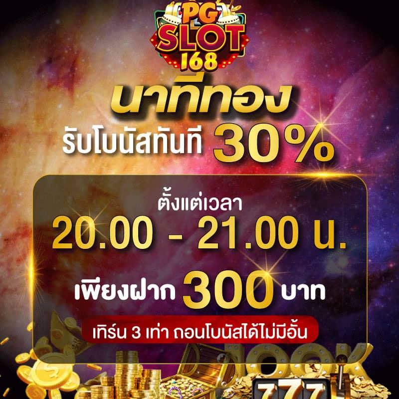 เล่นสล็อตออนไลน์เว็บตรง joker slot ระบบดีปลอดภัย สมาชิกมากที่สุด