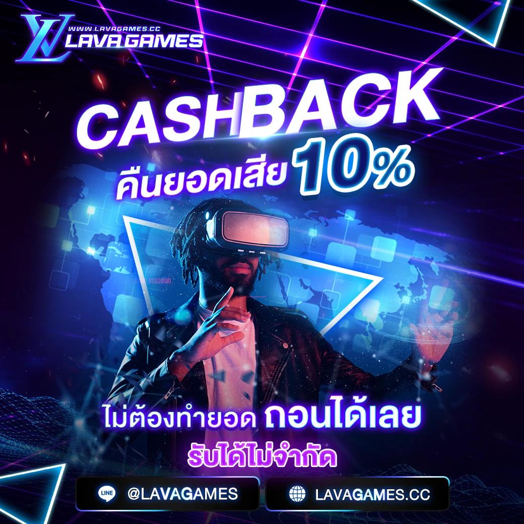 เล่นสล็อตออนไลน์ใกล้ชิดทุกสมรภูมิที่ ผลบอลสดๆๆ 2024 แจกโบนัสหนัก