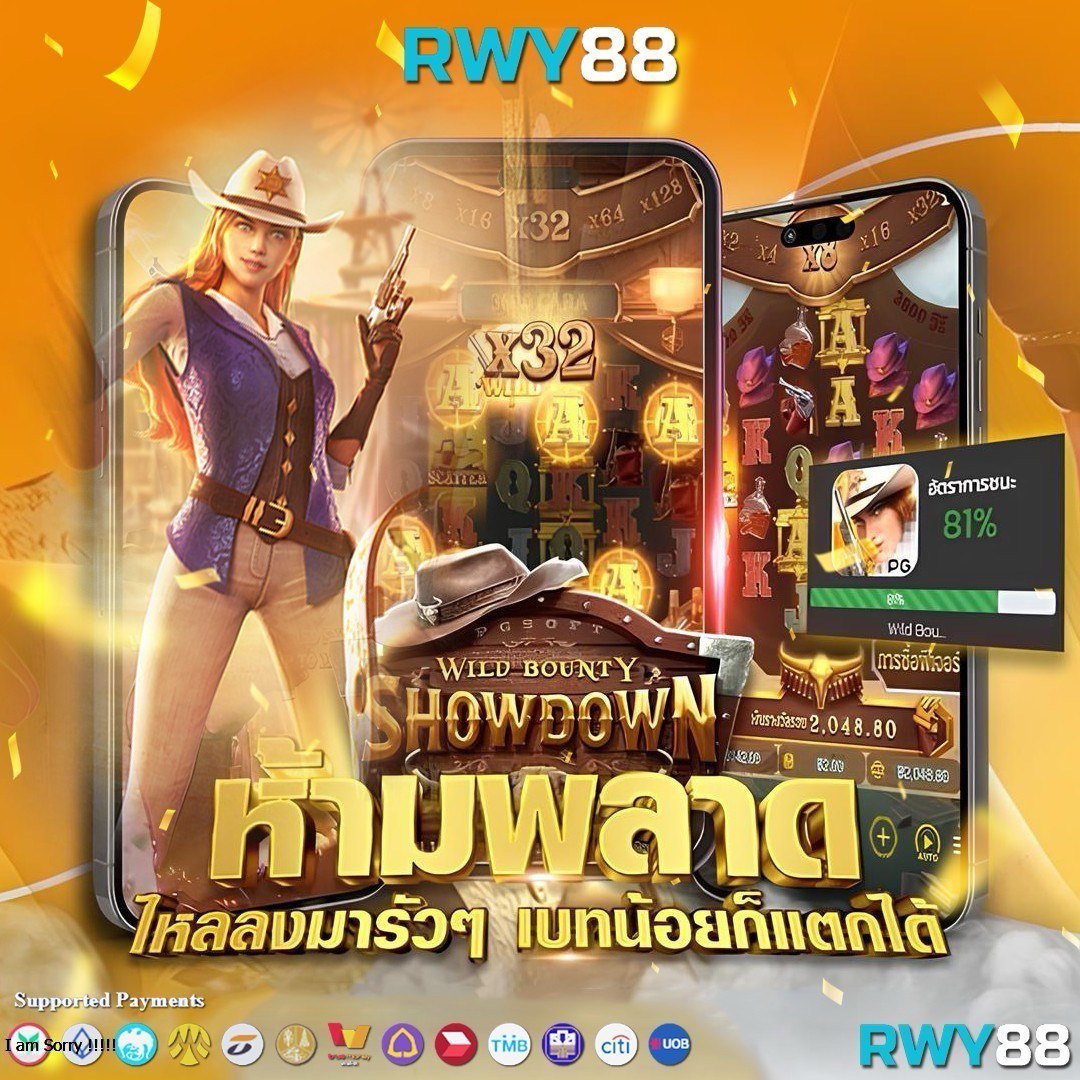 เล่นเกมสนุกกับ NextSpin 711 คาสิโนชั้นนำ รวมโปรโมชั่นสุดคุ้ม