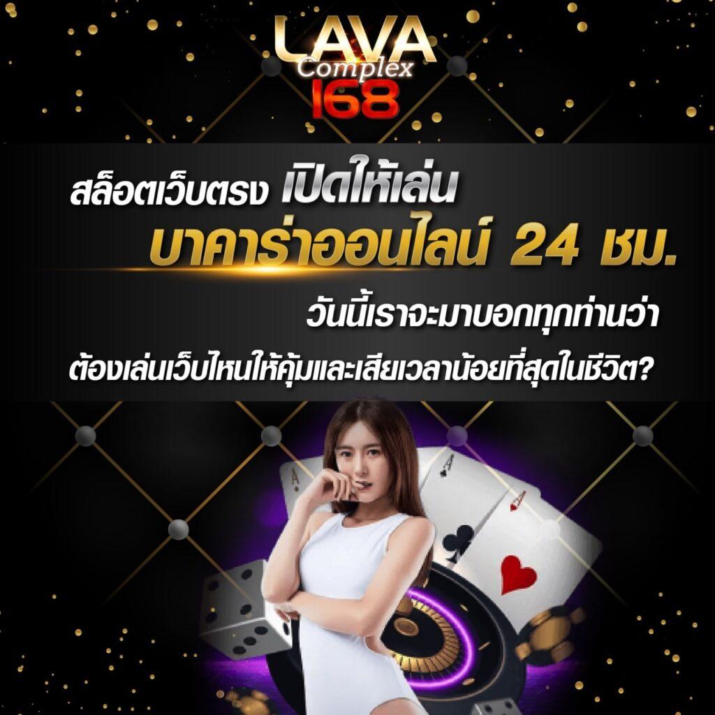 เล่นเกมสล็อตสุดฮิตกับ PGPLAY 168 BET รวมเกมค่ายดัง ระบบทันสมัย