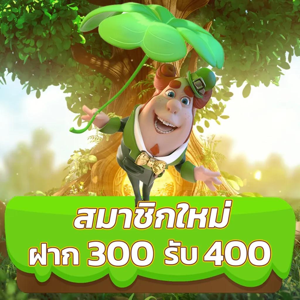เล่นได้จริงกับ Fan88 เว็บคาสิโนออนไลน์ที่ดีที่สุดในไทย สมัครง่าย เริ่มต้นเดิมพันวันนี้