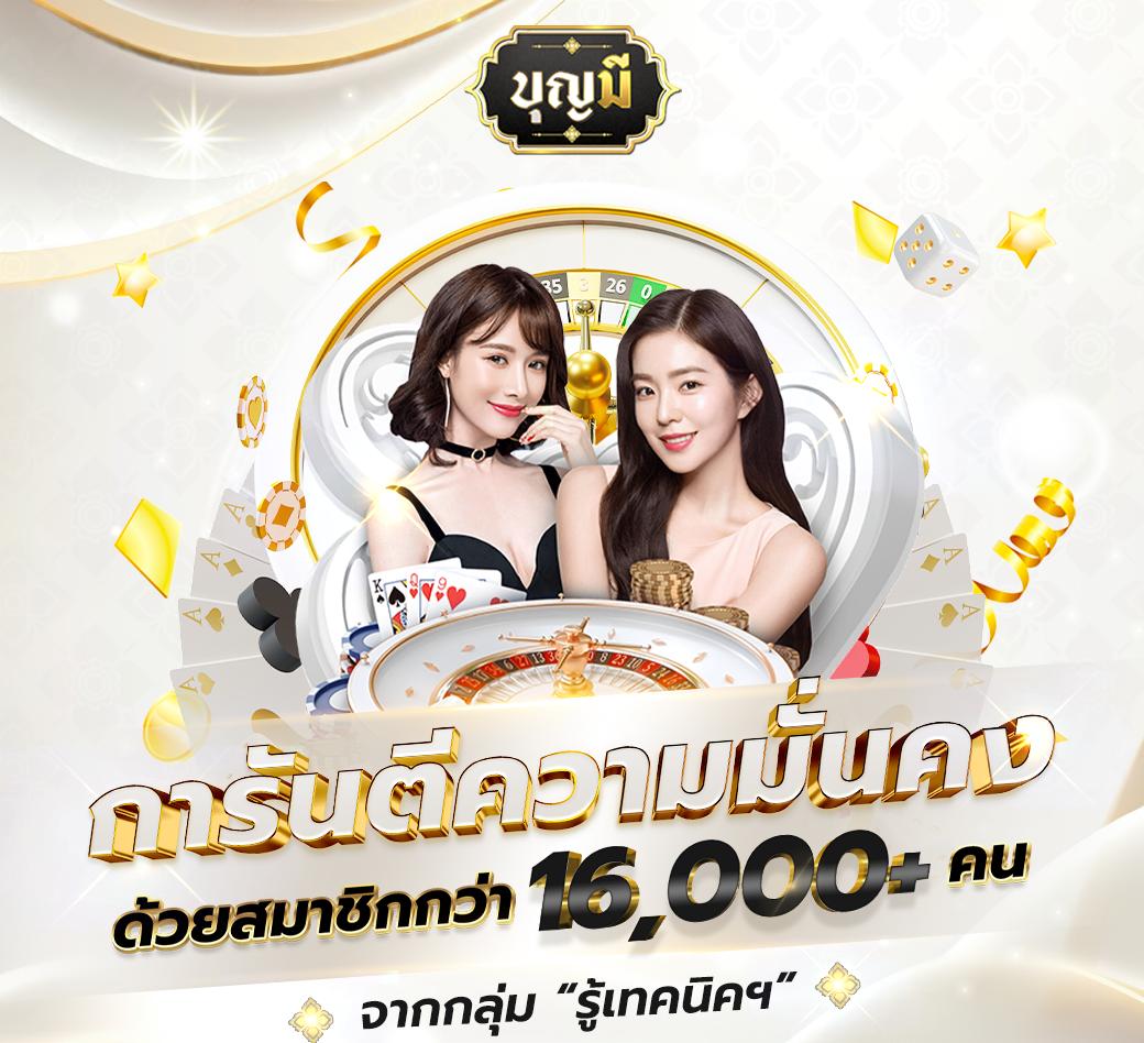 เลือกเล่น Pigสล็อต คาสิโนครบวงจร บนมือถือปลอดภัย 2024