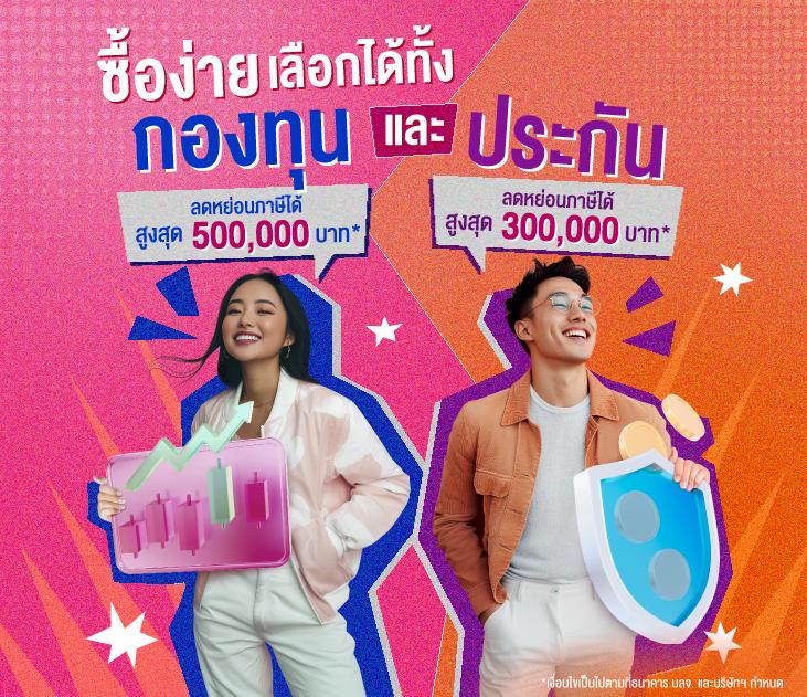 เว็บ4x4 slot คาสิโนออนไลน์อันดับหนึ่ง ศูนย์รวมเกมยอดนิยมทุกประเภท