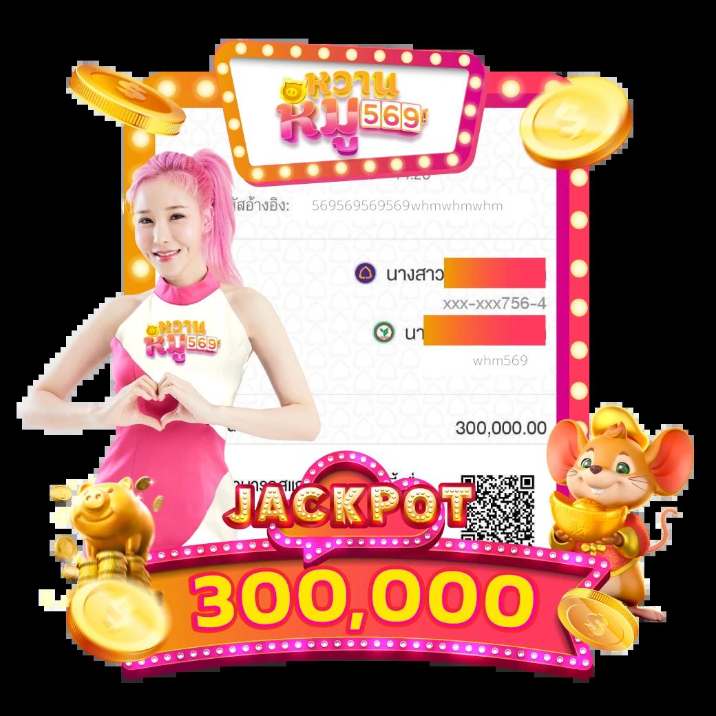เว็บ888 คาสิโนบนมือถือ ฝาก-ถอน ออโต้ ทางเข้าเล่นง่าย โปรโมชั่นแรง