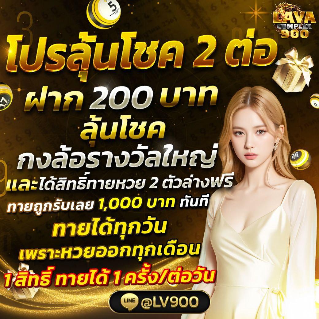 เว็บCat888 คาสิโนสุดฮิต แจกเครดิตฟรี พร้อมโปรโมชั่นเด่น 2024