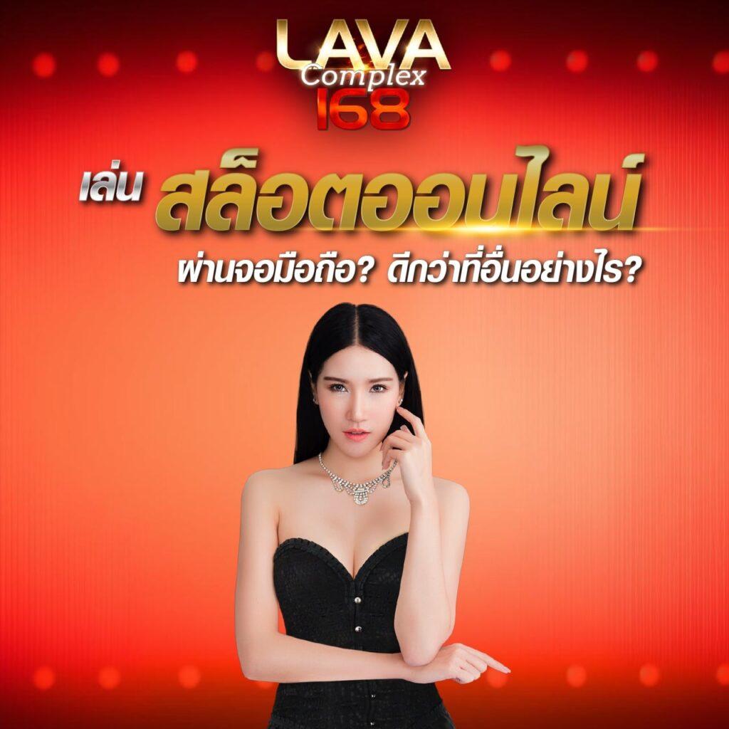 เว็บ 1688 สล็อต สล็อตเว็บตรงมาแรง จ่ายเต็มไม่มีขั้นต่ำ