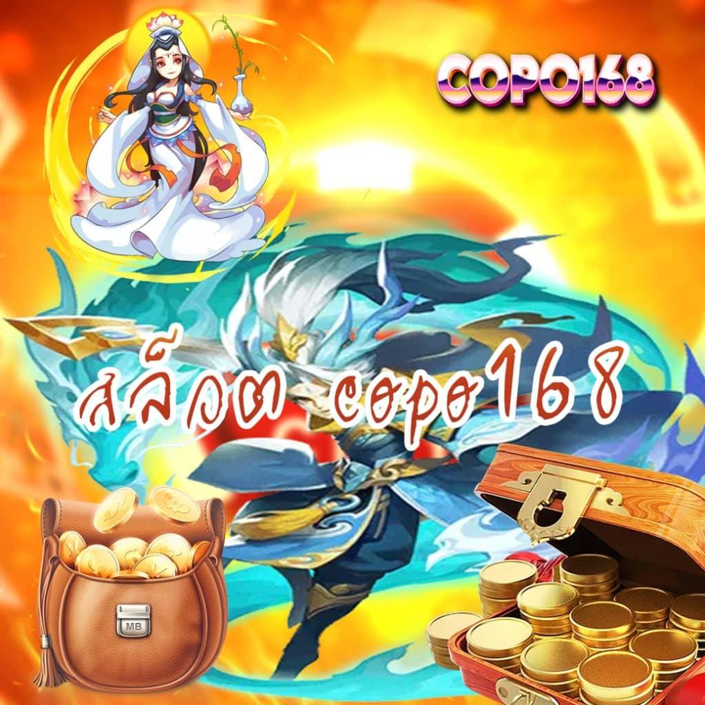 เว็บ Tiger คาสิโนอันดับหนึ่ง เกมใหม่ล่าสุด มั่นใจในความปลอดภัย