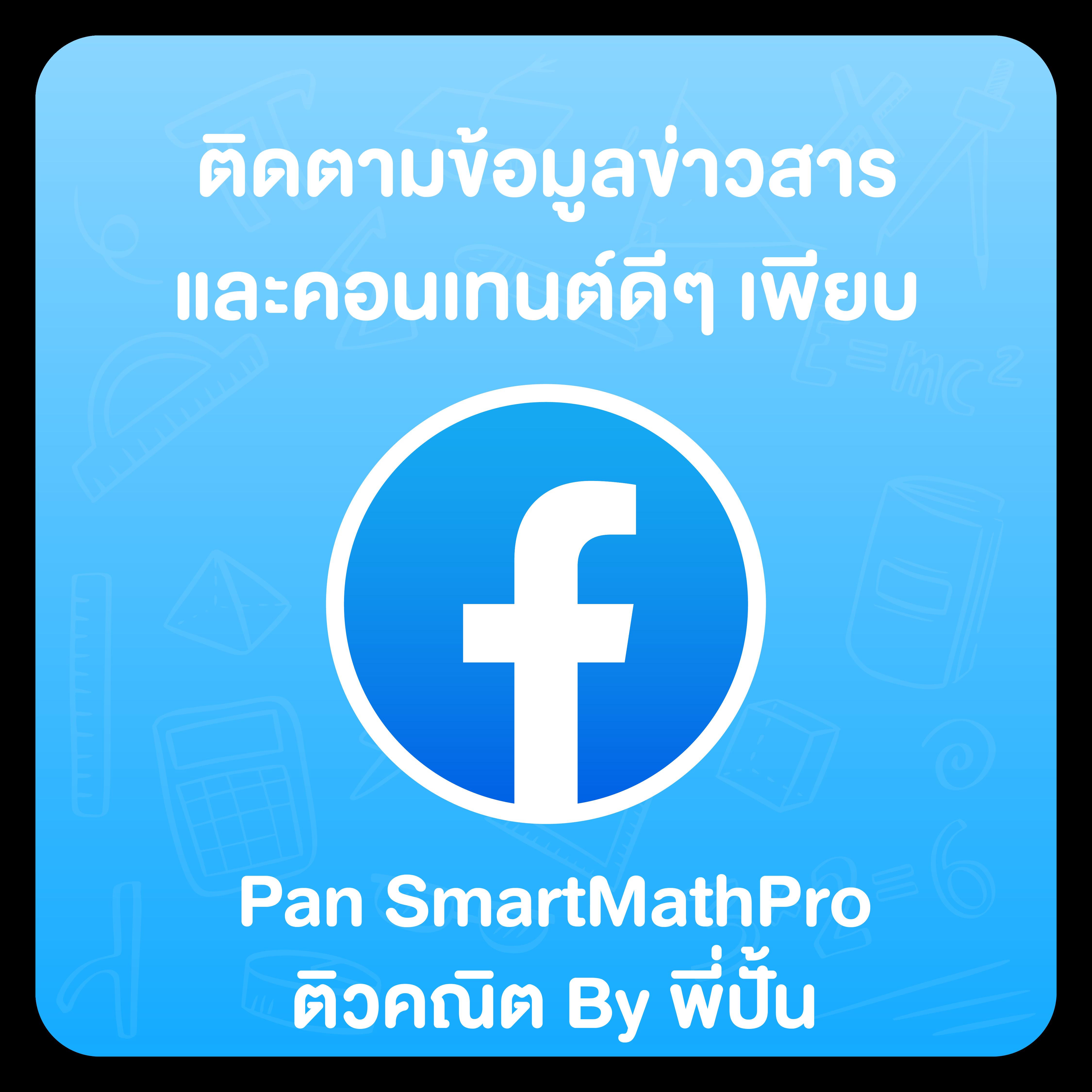 เว็บ กงล้อ888 คาสิโนออนไลน์ เว็บตรง ระบบใหม่ เล่นง่าย ได้เงินจริง