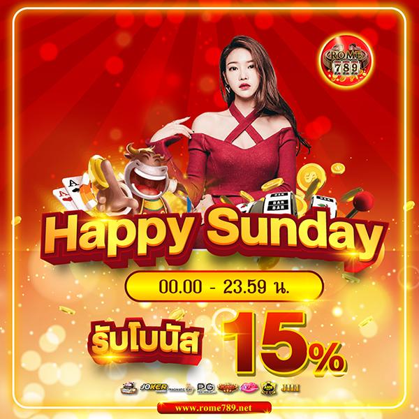 เว็บ ตรง PG Slot สล็อตออนไลน์ ไม่มีขั้นต่ำ โบนัสแตกบ่อย