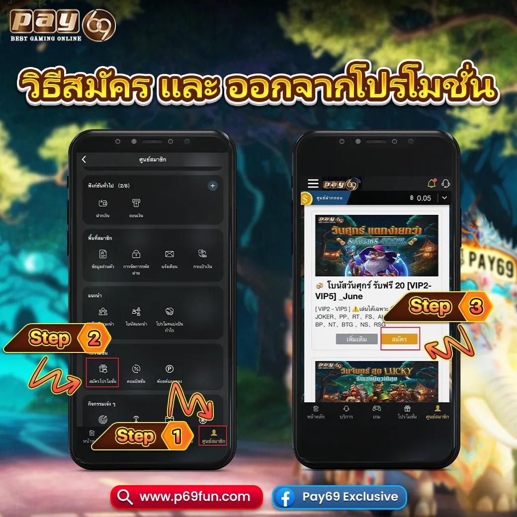 เว็บ พนัน คาสิโนออนไลน์สุดฮิต ทดลองเล่นสล็อตแตกง่าย จ่ายจริง
