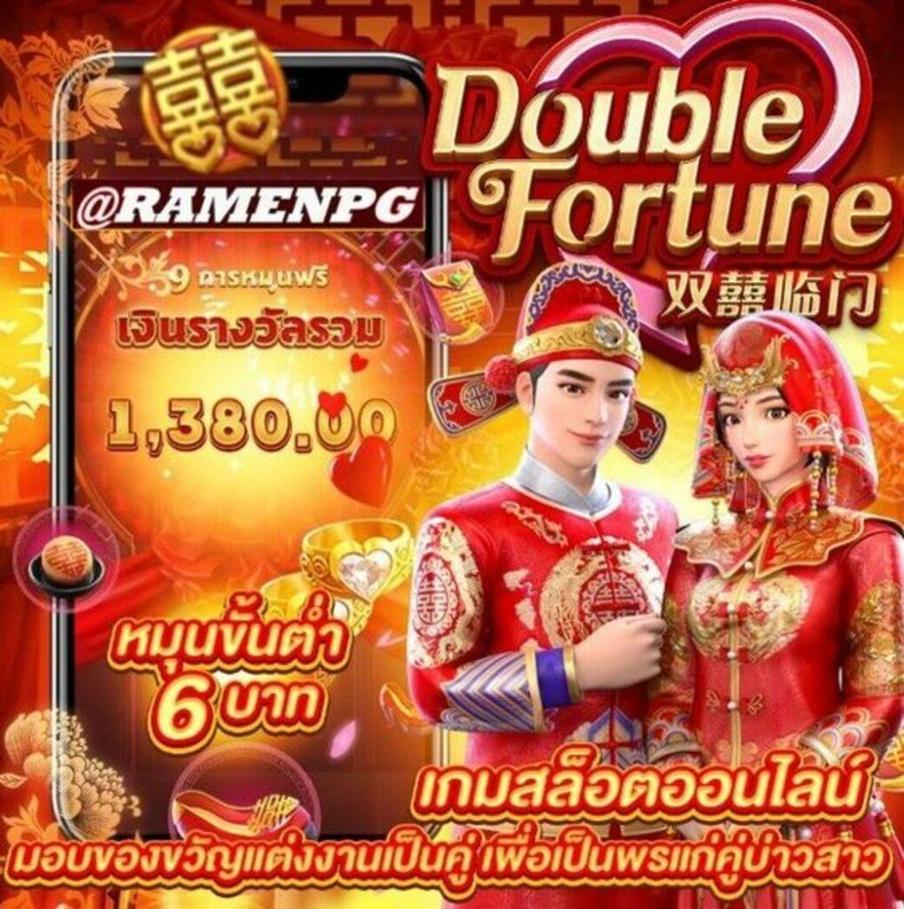 เว็บ ล็อตโต้ คาสิโนอันดับ1 รวมเกมสล็อต แตกง่าย จ่ายจริง