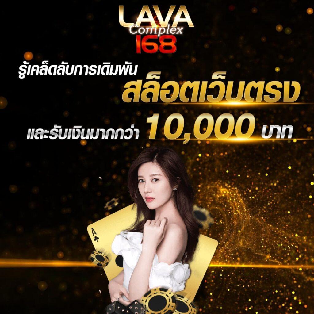 เว็บ สล็อต 555 เล่นง่าย จ่ายจริง ฝากถอนไว ระบบทันสมัยที่สุด