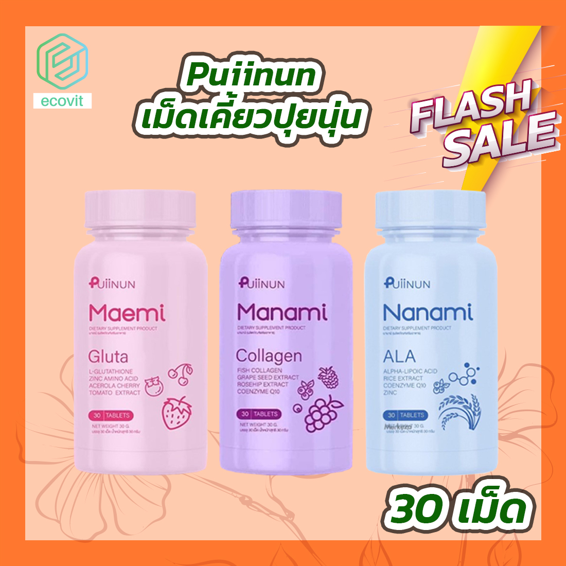 เว็บ สล็อต คาสิโนยอดนิยม โบนัสแตกบ่อยที่สุดในไทย