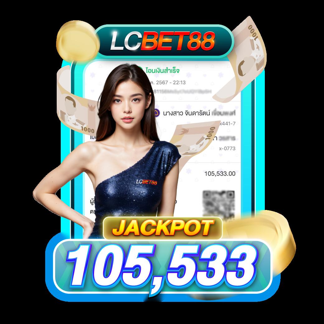 เว็บ สล็อต แตก บ่อย เกมส์ทำเงินง่าย สมัครวันนี้ ลุ้นรับรางวัลใหญ่