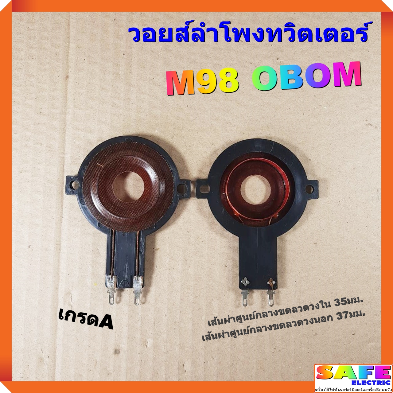 เว็บ หวย24 รวมเกมเดิมพันยอดนิยม บริการระดับมืออาชีพ