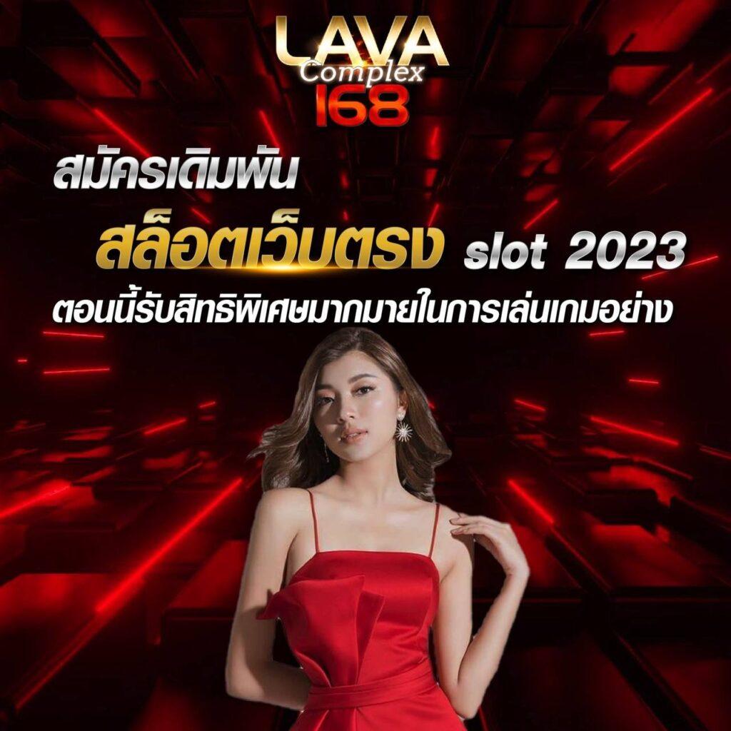 เว็บ แพนด้า คาสิโนอันดับหนึ่ง เล่นง่าย จ่ายจริง เต็มอิ่มทุกเกม