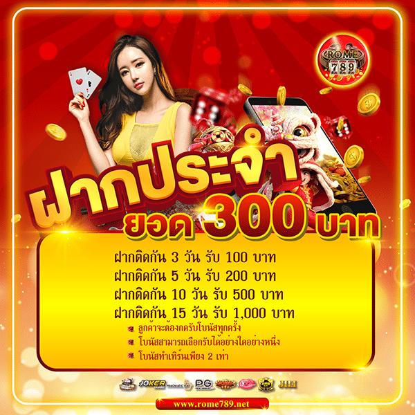 เว็บfox888 คาสิโนอันดับหนึ่ง รวมเกมสล็อตและการเดิมพันสุดมัน