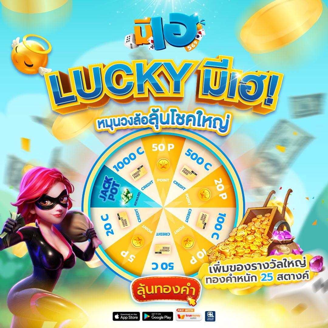 เว็บnagaway คาสิโนออนไลน์อันดับหนึ่ง รวมเกมสล็อต วงล้อใหญ่ จ่ายเต็ม