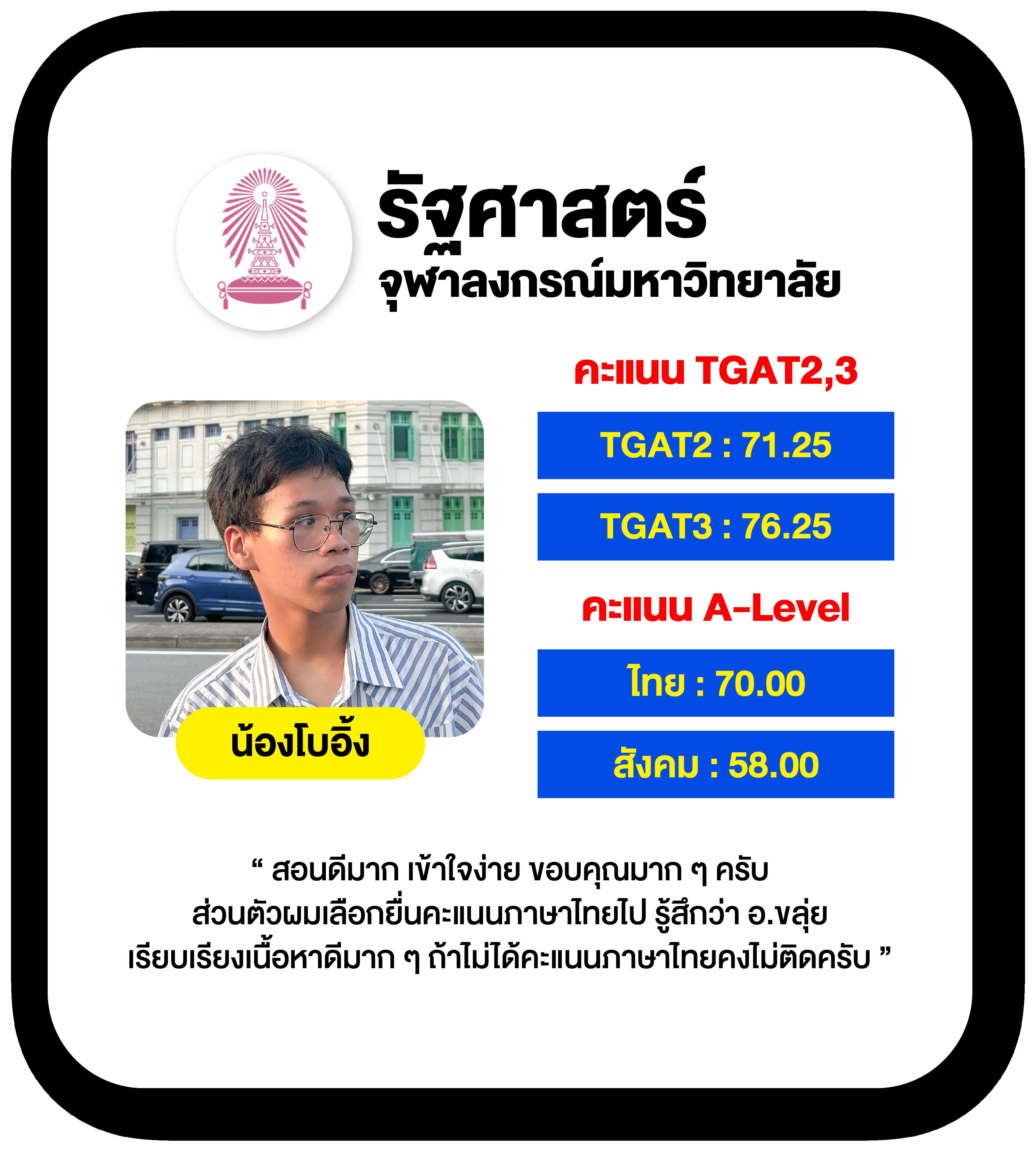 เว็บpg ผู้ให้บริการเกมคาสิโนชั้นนำ สมัครรับความสนุกไม่มีเบื่อ