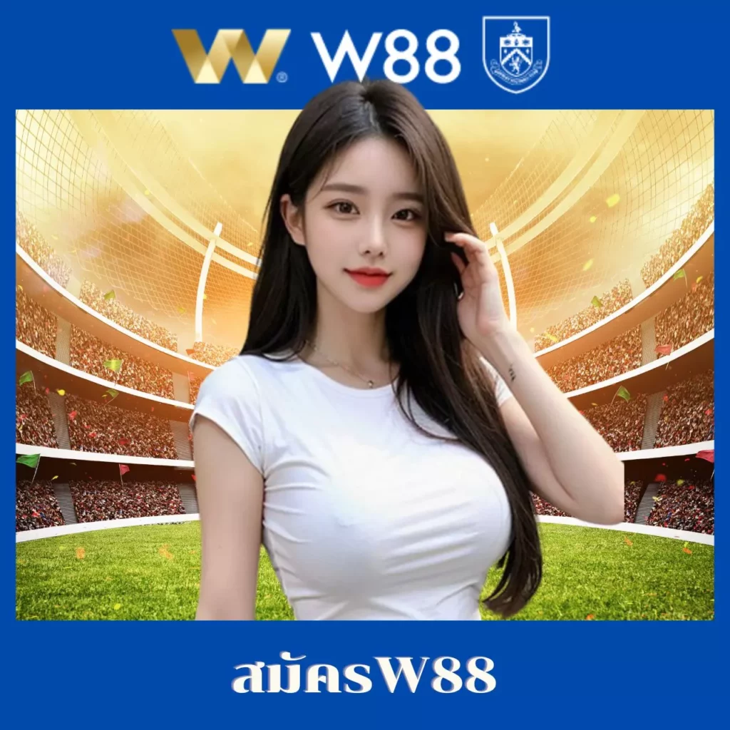 เว็บคิงคอง คาสิโนออนไลน์อันดับ1 พร้อมโปรโมชั่นทันสมัย 2024