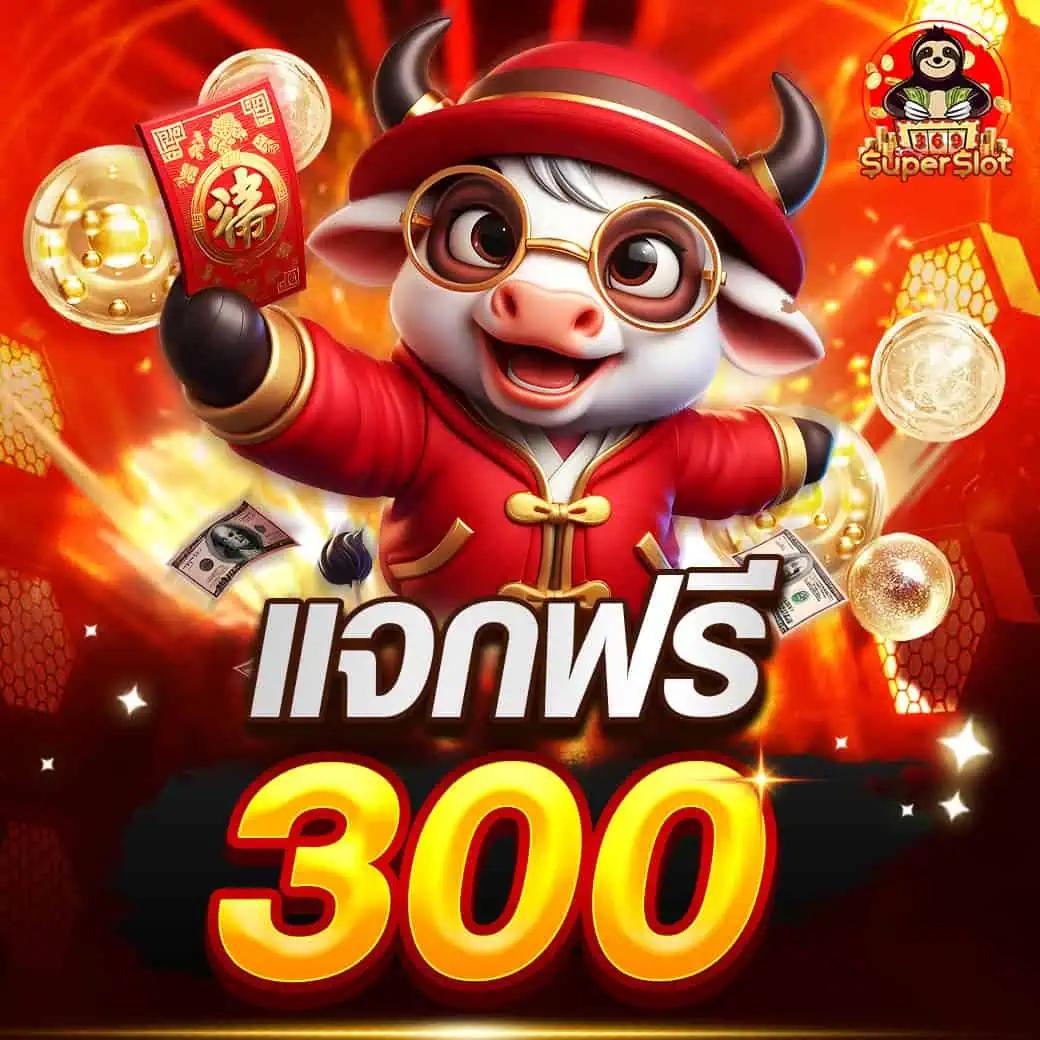 เว็บคาสิโน บอลสดทุกคู่ มั่นใจในการเดิมพันสดครบทุกแมตช์