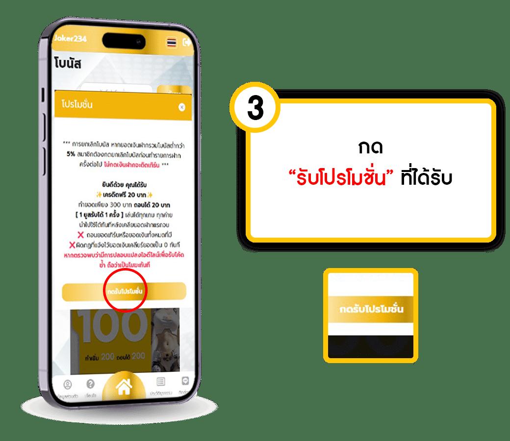 เว็บคาสิโนออนไลน์ ผลบอลสด7mมีเสียง รวมเกมดัง เล่นง่าย แจ็กพอตแตกบ่อย